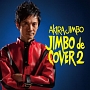 Jimbo　De　Cover　2