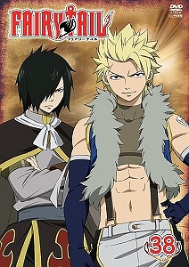 ＦＡＩＲＹ　ＴＡＩＬ（３８）