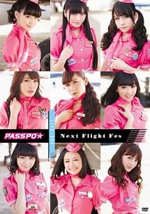 Next　Flight　フェス　LIVE　DVD