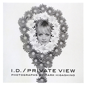 関智『I.D./PRIVATE VIEW 写真集』