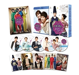 屋根部屋のプリンス　Blu－ray　SET2