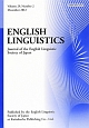 ENGLISH　LINGUISTICS　29－2