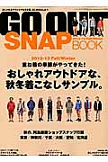 ＧＯ　ＯＵＴ　ＳＮＡＰ　ＢＯＯＫ　２０１２－２０１３秋冬