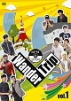 2PM＆2AM　Wander　Trip　Vol．1