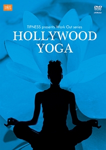 ＨＯＬＬＹＷＯＯＤ　ＹＯＧＡ～歪んだ体のバランスを整えボディメイク