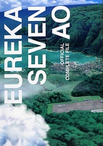 ＥＵＲＥＫＡ　ＳＥＶＥＮ　ＡＯ　ＯＦＦＩＣＩＡＬ　ＣＯＭＰＬＥＴＥ　ＦＩＬＥ