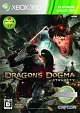 ドラゴンズドグマ　Xbox　360　プラチナコレクション