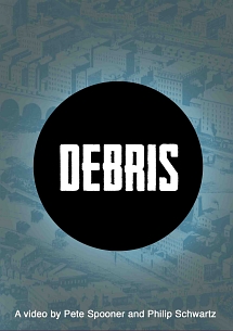 ＤＥＢＲＩＳ