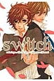 switch＜新装版＞(1)