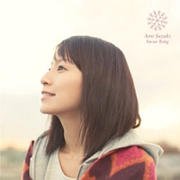 Snow Ring/鈴木亜美 - 販売CD｜TSUTAYA レンタル・販売 商品在庫検索