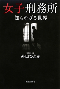 もう二度と流れない雲 本 コミック Tsutaya ツタヤ