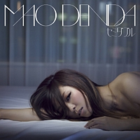 tantomo 8cm CD 真由美 セミダブル ミミズ千匹 フラ○ス書院 tantomo 8cm CD 真由美 セミダブル ミミズ千匹 フラ○ス書院 The Idolm