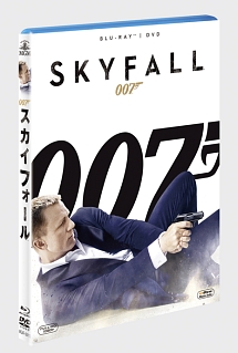007／スカイフォール　ブルーレイ＆DVD