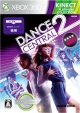 Dance　Central　2　Xbox360　プラチナコレクション