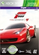 Forza　Motorsport　4　Xbox360　プラチナコレクション
