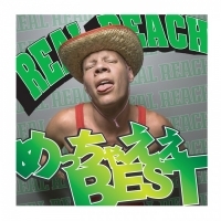 めっちゃええBEST