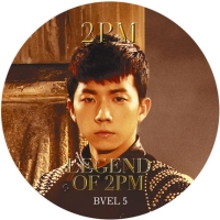 ＬＥＧＥＮＤ　ＯＦ　２ＰＭ　ウヨン盤（ＰＬＡＹＢＵＴＴＯＮ※こちらはＣＤではございません。）