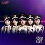 JUMP（B）(DVD付)