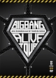 2012　BIGBANG　ALIVE　TOUR　IN　SEOUL