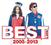 BEST　2005－2013(DVD付)