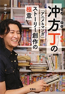 ヤング シャーロック ホームズ アンドリュー レーンの小説 Tsutaya ツタヤ ヤング シャーロック ホームズ アンドリュー レーンの小説 Tsutaya ツタヤ