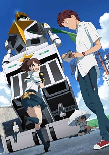 ROBOTICS；NOTES　7