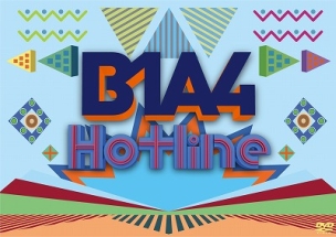 B1A4　Hotline