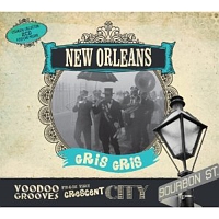 ＮＥＷ　ＯＲＬＥＡＮＳ　ＧＲＩＳ　ＧＲＩＳ