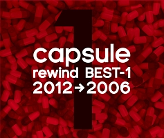 rewind BEST-1(2012→2006)