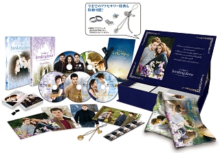 ブレイキング・ドーンPart2／トワイライト・サーガDVD＆Blu－rayコンボコレクターズBOX　”Eternal”エディション