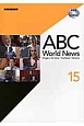 ABC　World　News(15)