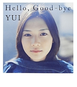 Hello,Good-bye
