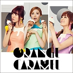 ＯＲＡＮＧＥ　ＣＡＲＡＭＥＬ