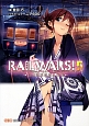 RAIL　WARS！　日本國有鉄道公安隊(5)