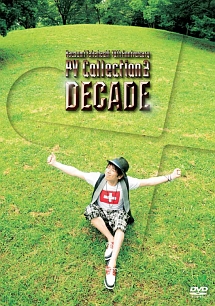 Naozumi　Takahashi　10th　Anniversary　BEST　PV　Collection2　『DECADE』