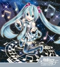 初音ミク　－Ｐｒｏｊｅｃｔ　ＤＩＶＡ－Ｆ　Ｃｏｍｐｌｅｔｅ　Ｃｏｌｌｅｃｔｉｏｎ