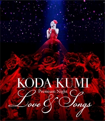 Koda　Kumi　Premium　Night　〜Love　＆　Songs〜