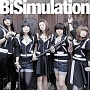 BiSimulation(DVD付)
