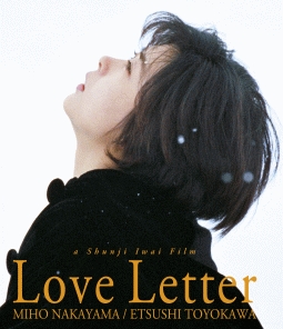 Love　Letter