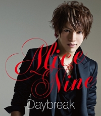 Ｄａｙｂｒｅａｋ　－ＳＨＯＵ　ｖｅｒ．－