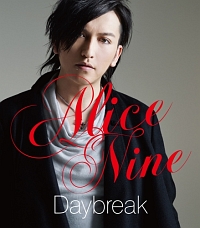 Ｄａｙｂｒｅａｋ　－ＴＯＲＡ　ｖｅｒ．－