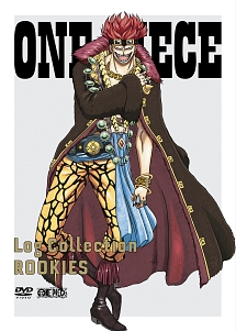 ONE PIECE Log Collection “ROOKIES”/ 本・漫画やDVD・CD・ゲーム 