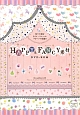 HAPPY＆FANCY素材　DVD－ROM