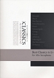 アルトサックスで優美なクラシック　THE　CLASSICS　パート譜付