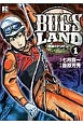 BUGS　LAND〜箱船のトリトン〜(1)
