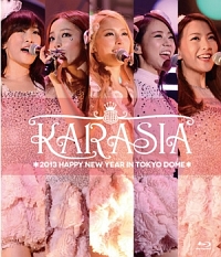 KARASIA　2013　HAPPY　NEW　YEAR　in　TOKYO　DOME