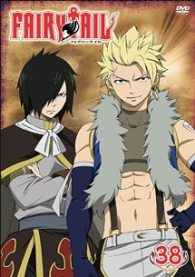 FAIRY　TAIL　38