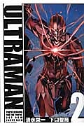 ＵＬＴＲＡＭＡＮ２