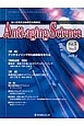 Anti－aging　Science　5－1　2013．2　特集：アンチエイジングから血栓症を考える