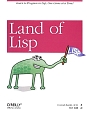 Land　of　Lisp